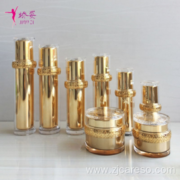 Cosmetic Packaging Bottle Cosmetic Lotion Bottle Cream Jar